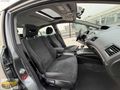 İLK ELDEN ECZACİ'dan 2011 HondA CİVİC 1.6 ELEGANCE SUNROOF