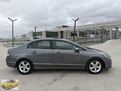 İLK ELDEN ECZACİ'dan 2011 HondA CİVİC 1.6 ELEGANCE SUNROOF