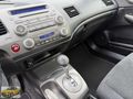 İLK ELDEN ECZACİ'dan 2011 HondA CİVİC 1.6 ELEGANCE SUNROOF
