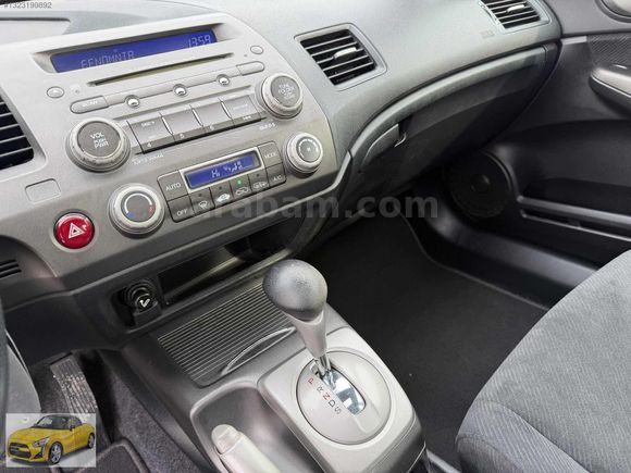 İLK ELDEN ECZACİ'dan 2011 HondA CİVİC 1.6 ELEGANCE SUNROOF