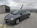 İLK ELDEN ECZACİ'dan 2011 HondA CİVİC 1.6 ELEGANCE SUNROOF