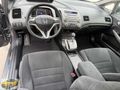 İLK ELDEN ECZACİ'dan 2011 HondA CİVİC 1.6 ELEGANCE SUNROOF