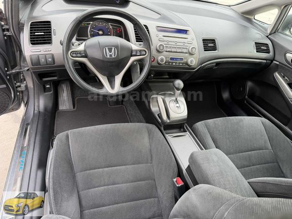 İLK ELDEN ECZACİ'dan 2011 HondA CİVİC 1.6 ELEGANCE SUNROOF