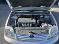 2005 TOYOTA COROLLA 1.6 ORJİNAL 110. BİN KM