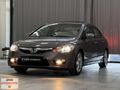 2011 MODEL 162 BİNDE 125 MAKYAJLI KASA EXSTRALI CİVİC