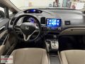 2011 MODEL 162 BİNDE 125 MAKYAJLI KASA EXSTRALI CİVİC