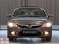 2011 MODEL 162 BİNDE 125 MAKYAJLI KASA EXSTRALI CİVİC