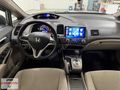 2011 MODEL 162 BİNDE 125 MAKYAJLI KASA EXSTRALI CİVİC