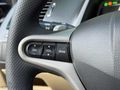 HATASIZ CİVİC 145.000km ELEGANCE OTOMATİK SUNROOF