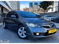 2010 HONDA CİVİC 1.6 ELEGANCE LPG-NAVİGASYON-DERİ