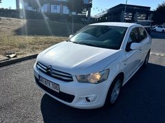 Citroen C-Elysee 1.2 OTOMATİK - BEYAZ - DÜŞÜK KM - FİYAT SON
