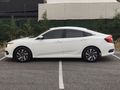 KİRAZOĞLU OTOMOTİV//2017 MODEL OTOMATİK HONDA CIVIC