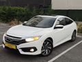 KİRAZOĞLU OTOMOTİV//2017 MODEL OTOMATİK HONDA CIVIC