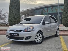 KOÇBEY'DEN_2008 FORD FİESTA 1.6 COOL_OTOMATİK VİTES_12 AY TAKSİT