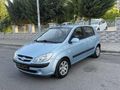 EMEK AUTODAN