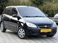 OTOMATİK DOCH MOTOR HATASIZ SADECE 135 BİN KM DE
