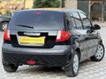OTOMATİK DOCH MOTOR HATASIZ SADECE 135 BİN KM DE