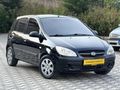 OTOMATİK DOCH MOTOR HATASIZ SADECE 135 BİN KM DE
