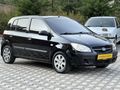 OTOMATİK DOCH MOTOR HATASIZ SADECE 135 BİN KM DE