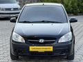 OTOMATİK DOCH MOTOR HATASIZ SADECE 135 BİN KM DE
