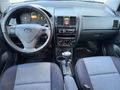 OTOMATİK DOCH MOTOR HATASIZ SADECE 135 BİN KM DE