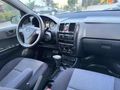 OTOMATİK DOCH MOTOR HATASIZ SADECE 135 BİN KM DE