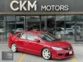 HONDA CİVİC TYPE-R - FD2 - K24 -