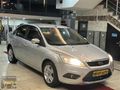 NECATİ'DEN/2010/FORD/FOCUS/1.6TDCİ/TREND X/EMSALSİZ/