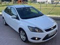 İLK SAHİBİNDEN DÜŞÜK KM Lİ MASRAFSIZ TERTEMİZ FOCUS