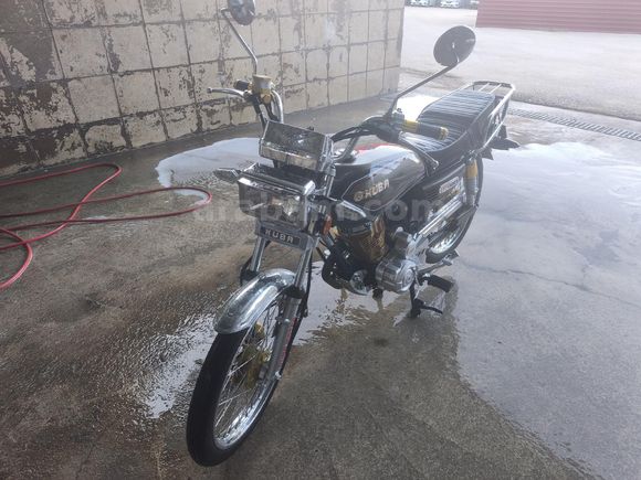 Sahibinden Kuba CG 50