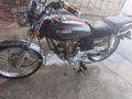 Sahibinden Kuba CG 50