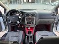 2011 FORD FOCUS 1.6 DİZEL TREND X EXPERLİ
