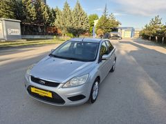 BİRER OTOMOTİV'DEN DEĞİŞENSİZ ORJİNAL 190 BİNDE FOKUS
