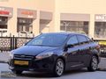KND AUTO DAN SIFIR KONDİSYON