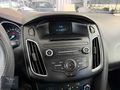 AKDAĞLAR AUTO'DAN 2017 FORD FOCUS HATASIZ BOYASIZ DÜŞÜK KM