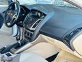 2014 FOCUS 1.6 TDCi TREND X