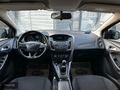 OTOCİTY'DEN 2015 MODEL FORD FOCUS 1.6 DİZEL TREND X