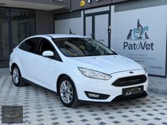 ELAY MOTORS | FORD FOCUS DEĞİŞENSİZ BOYASIZ İLK SAHİP MAKYAJLI