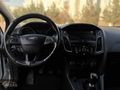 HATASIZ/BOYASIZ/HASARSIZ/FORD/FOCUS/TREND X