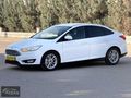 HATASIZ/BOYASIZ/HASARSIZ/FORD/FOCUS/TREND X