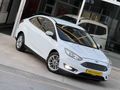 2017 Focus Trend X 225.000Km De Geri Görüş Double Ekran Hatasız