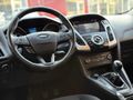 2017 Focus Trend X 225.000Km De Geri Görüş Double Ekran Hatasız