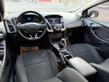 2017 Focus Trend X 225.000Km De Geri Görüş Double Ekran Hatasız