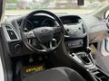 2017 MODEL 110 BİNDE DEĞİŞENSİZ FORD FOCUS 1.6 TDCİ TREND X