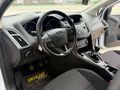 2017 MODEL 110 BİNDE DEĞİŞENSİZ FORD FOCUS 1.6 TDCİ TREND X