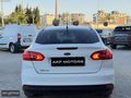 AKF MOTORS'DAN HATASIZ 169 BİN KM FOCUS 1.6 TDCİ