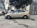 ÇEŞME OTOMOTİV'DEN 2007 ERA
