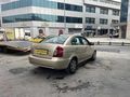 ÇEŞME OTOMOTİV'DEN 2007 ERA