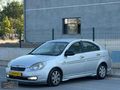41BKR MOTOR'S DAN SATILIK 2006 MODEL HYUNDAİ ACCENT ERA