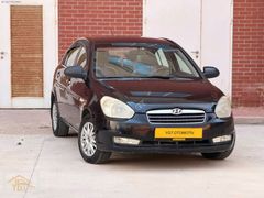 2010 MODEL 1.5 CRDİ YÜRÜRÜ DÜZGÜN MASRAFSIZ ACCENT ERA